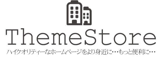ThemeStore